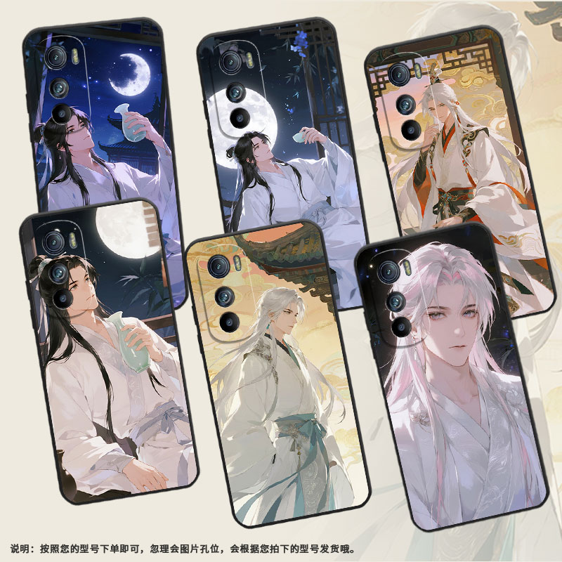 适用MOTOEdgeSPro手机壳XT2201-2防摔MotorolaEdgeS30硅胶Edge30保护套古装男子耐磨S50超薄XT2153-1软壳