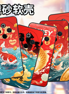 适用vivoY300Pro手机壳Y78Plus全包边V2271A纯黑色viviY200Pro硅胶Y300Pro+蒸蒸日上vivoY300Plus保护套