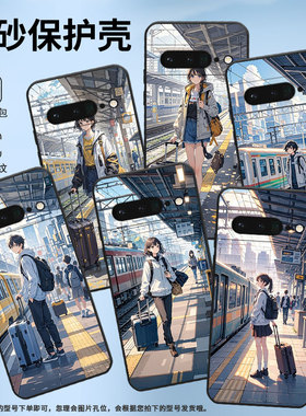 适用谷歌PixeL6Pro手机壳GLUOG全包GooglePixel7Pro保护套GP4BC穿着休闲服PixeL6Pro不掉色高级简约磨砂壳