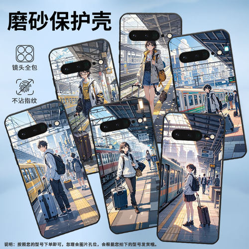 适用谷歌PixeL6Pro手机壳GLUOG全包GooglePixel7Pro保护套GP4BC穿着休闲服PixeL6Pro不掉色高级简约磨砂壳