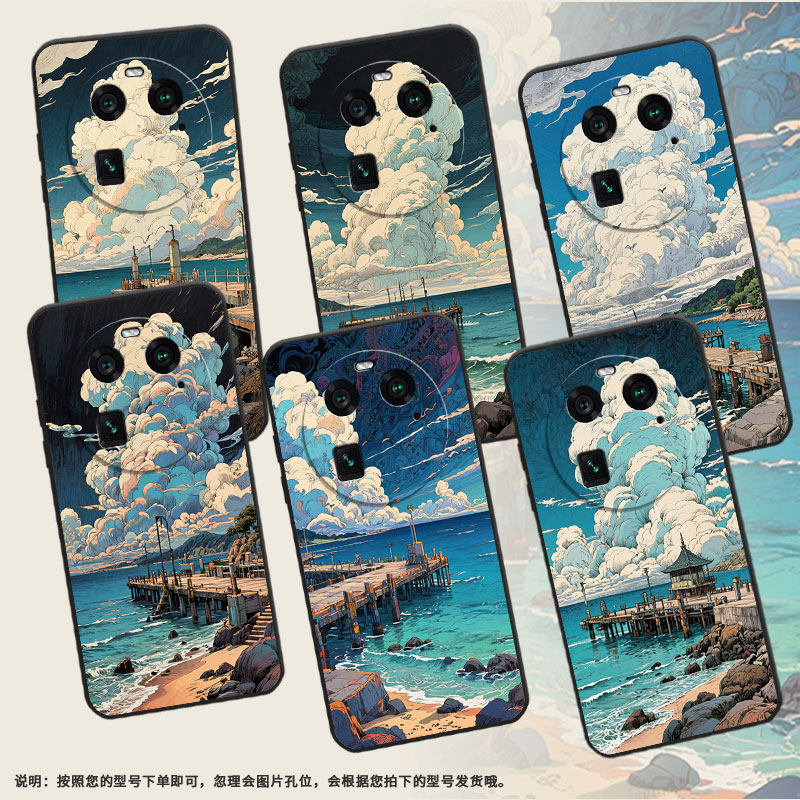 适用OPPOFindX6手机壳A2Pro商务海边码头全包边0pp0A98细外壳FindX2耐磨OPPOFindX5Pro硅胶PHZ110保护套