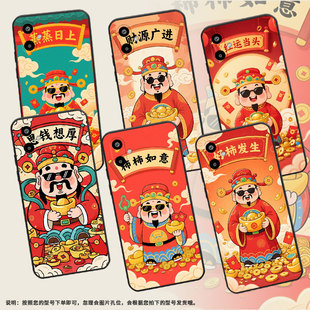 适用三星m56手机壳a17高级感samsungf06全包边m06耐磨m36轻薄m16不掉色galaxys25fe防摔爆三星f16保护套