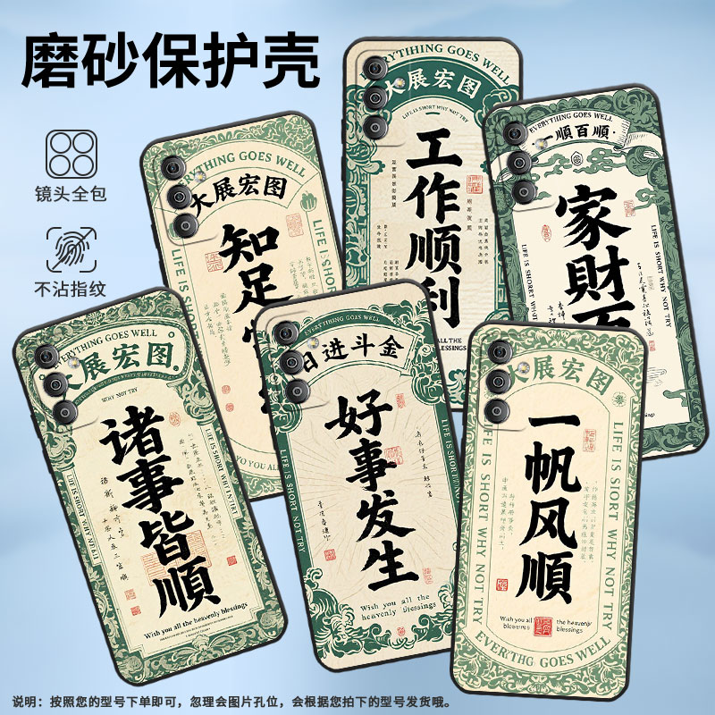 适用三星F02s手机壳F55全包边SM-F127G时尚samsungF14防摔好事发生F22软壳F41硅胶SM-E625F耐磨F23保护套