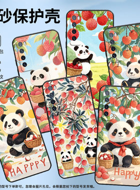 适用华为nova2手机壳HWI-AL00耐磨nova3软壳HUAWEInova6SE时尚nova2i荔枝熊猫WLZ-AL10保护套nova7硅胶