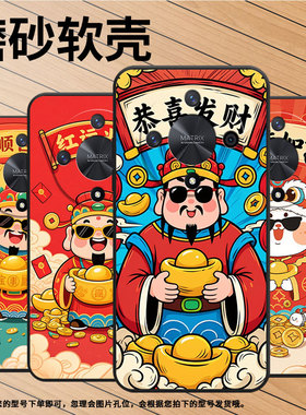 适用荣耀X50手机壳ALI-NX1商务X9C纯黑色柿柿如意X40防摔V40轻奢版ALI-AN00软壳X50GT硅胶荣耀V40保护套