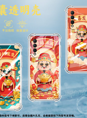 适用华为nova10SE手机壳Nova12i全包边华为智选Hinova11好柿发生nova10z气囊壳华为nova12活力版高级感保护套