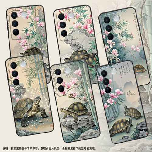 适用vivoV23Pro手机壳V40Pro耐磨V2158粉色玉兰花viviV29保护套V30商务V2319防摔vivoV40E个性V40Lite软壳