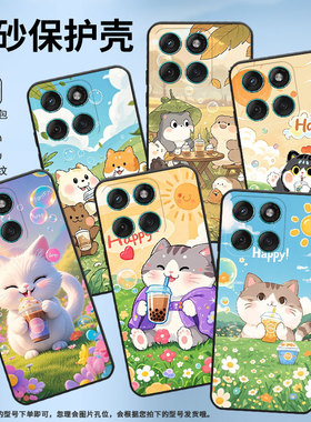 适用摩托罗拉edge60手机壳摩托罗拉g56/摩托罗拉edge60stylus/motog86时尚摩托罗拉edge60s全包边XT2503-3