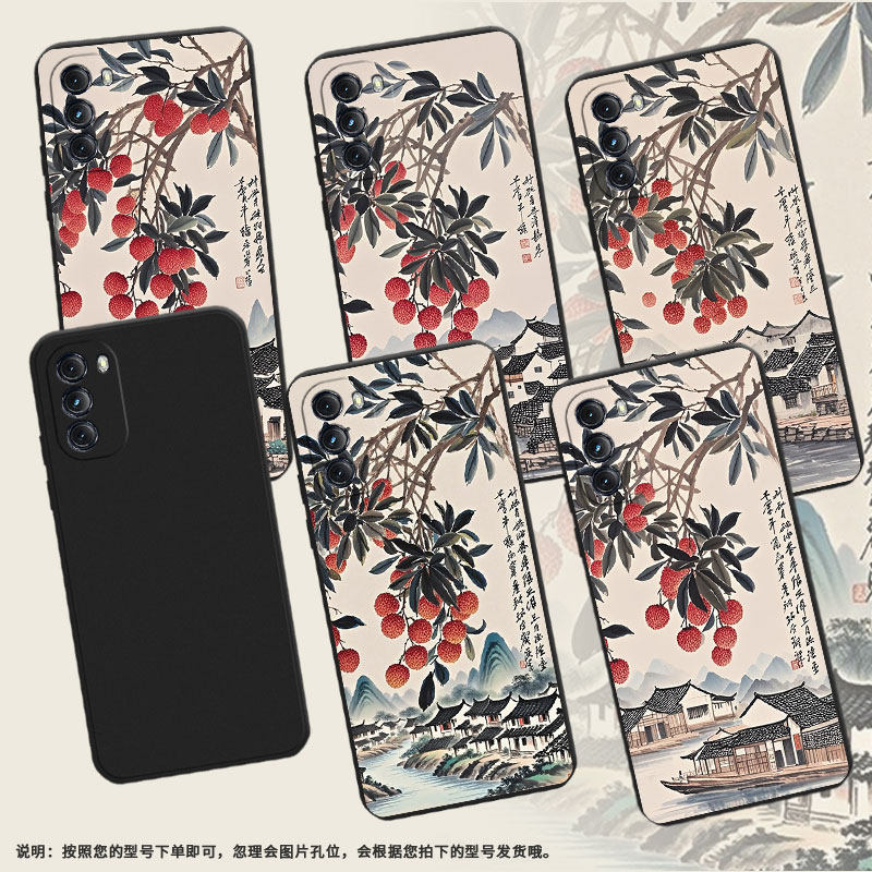 适用MOTOG5GPlus手机壳高级感One5GACE岭南山乡商务磨砂壳MOTOG2022时尚摩托罗拉GPower2022中国风保护套