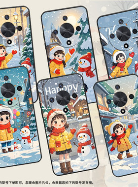 适用小米13手机壳小米10至尊版全包边Xiaomi10至尊纪念版M2102J2SC银白色的雪花小米12x硅胶2210132G保护套