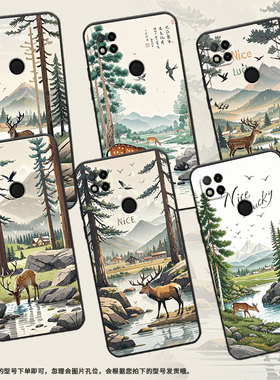 适用小米POCOC3手机壳C31耐磨220333QPG软壳XiaomiPOCOC50全包C55森林梅花鹿2312BPC51H高级POCOC65保护套