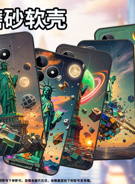 适用RealmeC11手机壳C15超薄RMX2180纯黑色C53防摔南瓜灯怪物真我C20软壳RMX3261保护套C25高级硅胶男女款