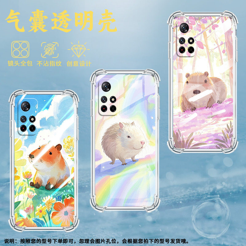 适用小米PocoM3手机壳PocoM3Pro高级感小米PocoM4Q版水豚PocoM4Pro气囊壳小米PocoM5时尚商务男女保护套