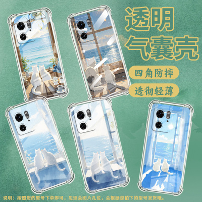 适用MotoEdge50Fusion手机壳Edge40Neo潮流MotoX40Pro气囊壳白猫简约Edge50Ultra防摔Edge40保护套