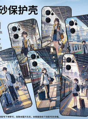 适用OPPOReno6手机壳5G男女CPH2237软壳0pp0Reno8Pro+高级5G海外保护套PFDM00火车站台Reno8硅胶8T磨砂壳