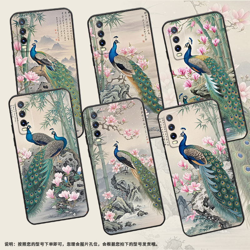 适用vivoY30G手机壳Y31s硅胶V2158A亮闪闪孔雀高级感viviY32T防摔V2166A保护套Y33s商务Y33TY30标准版软壳