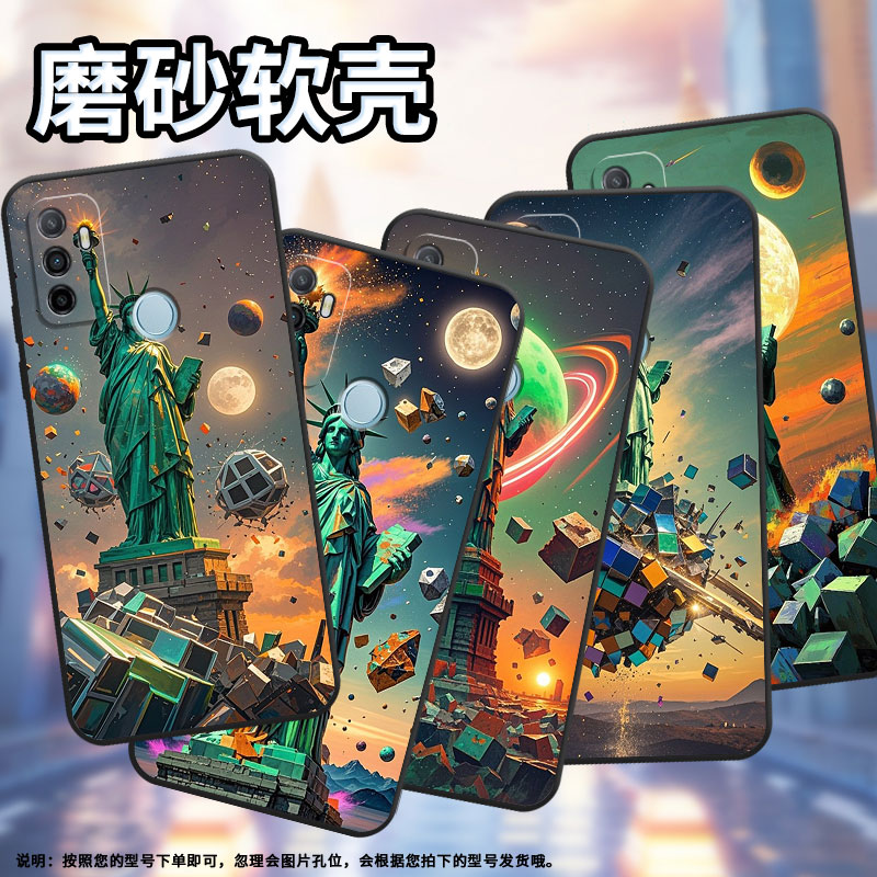 适用OPPOA17手机壳4G国外硅胶CPH2471超薄A31男女CPH2073软壳0pp0A54S南瓜灯怪物商务A33高级PEHM00保护套