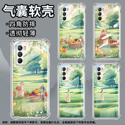 适用vivoIQOO手机壳IQOOPro5G防摔IQOO3夏日田野IQOO5高级感IQOO7四角防摔气囊壳简约硅胶男女款潮流保护套