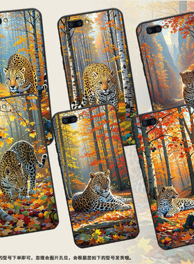 适用OPPOR9手机壳R9s防摔X9079纯黑色R11超薄0pp0R11s保护套R15x商务R17/A57高级CPH1715时尚凶猛的豹子外壳