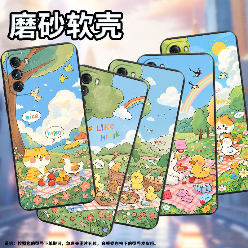 适用MOTOGPower2022手机壳MotorolaG5GPlus商务小鸭子野餐磨砂壳摩托罗拉One5GACE时尚GPower2022保护套