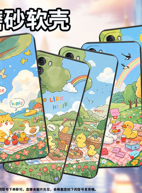 适用MOTOGPower2022手机壳MotorolaG5GPlus商务小鸭子野餐磨砂壳摩托罗拉One5GACE时尚GPower2022保护套