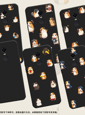 适用联想Z6Lite气囊壳联想Z6Pro高级感联想Z5s四角防摔手机壳Q版豚鼠硅胶LenovoL78071男女款商务保护套