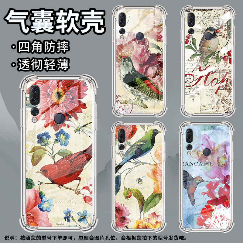 适用坚果手机Pro2手机壳坚果pro2s栀子花坚果手机Pro3全包边坚果手机3气囊壳防摔男女款高级感保护套