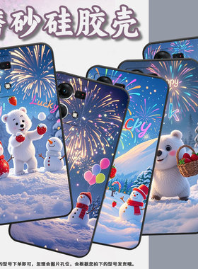 适用OPPOF1Plus手机壳F19Pro+超薄F3Plus防摔CPH1823商务动漫人物0pp0F17Pro/F17硅胶CHP2219F21Pro软壳