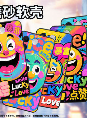 适用vivoV40Pro手机壳V27耐磨V2158彩色笑脸viviV29保护套V29Pro商务V2319防摔vivoV29LiteV40Lite细外壳