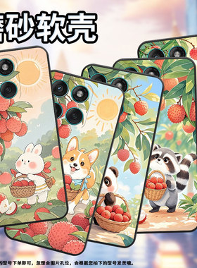 适用摩托罗拉edge60手机壳motog86/摩托罗拉edge60s/摩托罗拉g56防摔摩托罗拉edge60stylus全包边XT2503-3