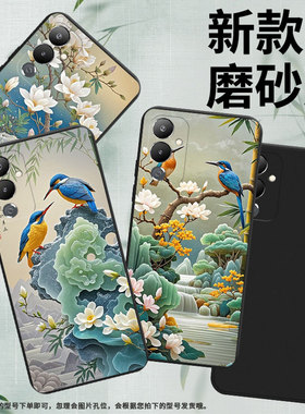 适用传音TecnoPova4手机壳高级感Pova4Pro全包边翠鸟磨砂壳TecnoPova5商务时尚Pova5Pro中国风保护套