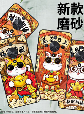 适用荣耀X9A手机壳ALI-NX1商务X9C黑色发财暴富X40防摔V40轻奢版ALI-AN00软壳V40Lite硅胶荣耀V40保护套