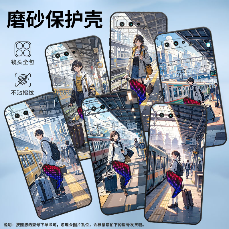 适用华硕ROG3手机壳穿着休闲服耐磨AsusROGPhone5s磨砂壳华硕ROG5全包边ZS676KS防摔ZS673KS个性硅胶保护套