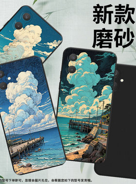 适用三星A13Lte手机壳三星A06商务时尚海边码头三星A35磨砂壳防摔GalaxyA25超薄高级感全包边潮流保护套