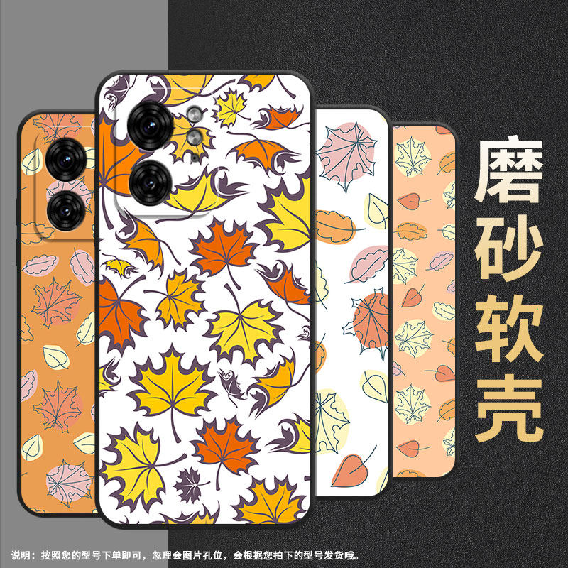 适用摩托罗拉x30pro手机壳motox40/摩托罗拉edge30fusion/motorolaedge50软壳motorolaedge40pro挂绳motog85