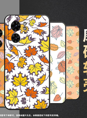 适用摩托罗拉x30pro手机壳motox40/摩托罗拉edge30fusion/motorolaedge50软壳motorolaedge40pro挂绳motog85