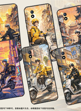 适用vivoY02t手机壳Y15s防摔V2254时尚Y02s个性viviY03保护套V1934A不掉色Y12高级感外卖员男女款软壳