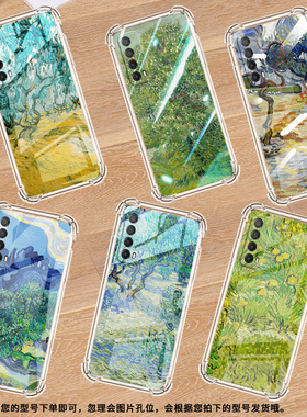 适用华为PSmartZ手机壳Psmart2019防摔华为PsmartPlus2019蒲公英Psmart2021气囊壳华为Y6Pro2019保护套