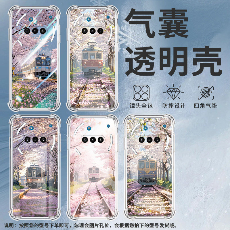 适用NothingPhone3APro手机壳PhoneCMF2Pro防摔火车风景气囊壳Phone3A中国风NothingPhone3高级感保护套