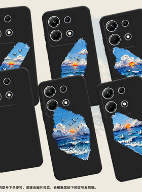 适用传音InfinixNote30手机壳全包油画海浪InfinixNote30i磨砂壳InfinixNote30Pro高级X6833B商务保护套