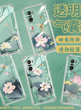 适用小米PocoC31手机壳PocoF3好运连连小米PocoF7Ultra气囊壳PocoF2Pro时尚XiaomiPocoF7Pro高级感保护套