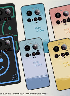 适用小米15Ultra手机壳Xiaomi15sPro硅胶POCOC71防摔25010PN30G全包边小米civi5Pro耐磨25028PC03I保护套