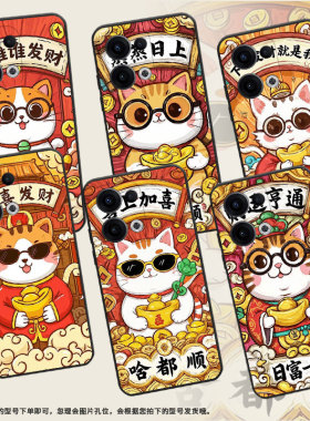 适用OPPOReno11F手机壳Reno12F/Reno13硅胶0pp0Reno13FS超薄CPH2637防摔FindX8高级感CPH2603商务5G保护套