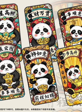 适用三星M15手机壳M04大展宏图SM-M105F全包边samsungM10S磨砂壳M13防摔SM-M145F黑色M20硅胶M21s保护套