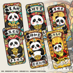 适用三星M15手机壳M04大展宏图SM M145F黑色M20硅胶M21s保护套 M105F全包边samsungM10S磨砂壳M13防摔SM