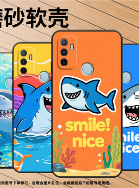 适用OPPOA1K手机壳CPH1923黑色A11s磨砂壳CPH1803鲨鱼笑脸A52020男女A3s软壳0pp0A7皮套A8高级A12保护套