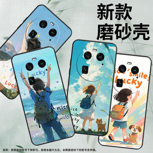 适用oppoa1pro手机壳findx6/f23/f27pro面向大山的女孩findx5时尚findx8pro简约findx3neo保护套a3pro个性a98