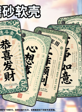 适用华为Psmart手机壳PPA-LX1超薄Y6Pro2019全包边HUAWEIY7磨砂壳MED-LX9高级Y8P好运满满Y7p硅胶保护套