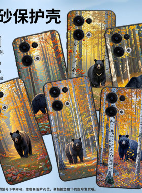 适用OPPOReno11F手机壳Reno12F/Reno13FS硅胶0pp0Reno13F超薄CPH2637防摔FindX8高级CPH2603商务5G保护套