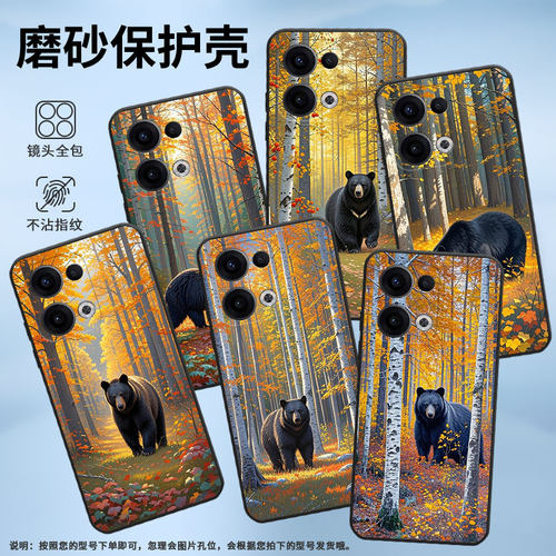 适用OPPOReno11F手机壳Reno12F/Reno13FS硅胶0pp0Reno13F超薄CPH2637防摔FindX8高级CPH2603商务5G保护套